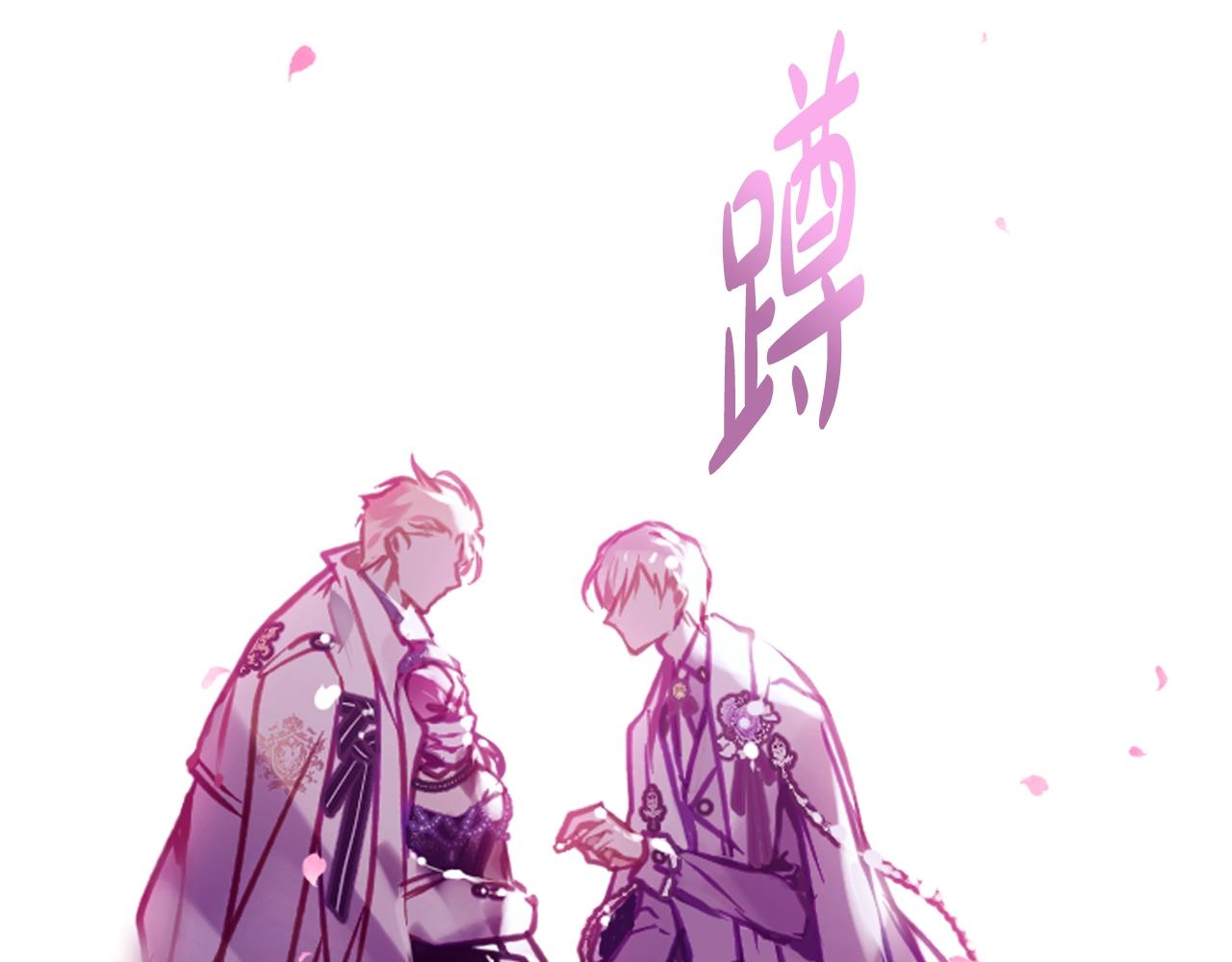 第158话 提线木偶65