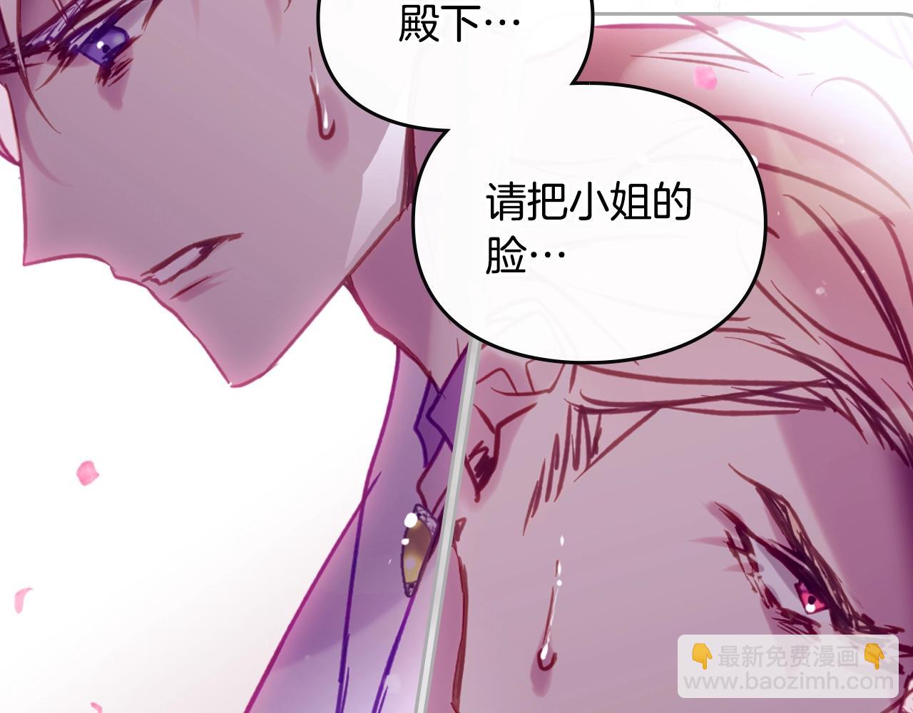 第158话 提线木偶71