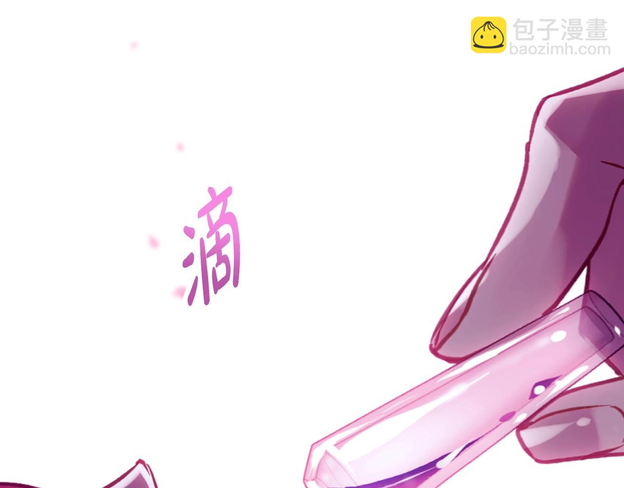 第158话 提线木偶77