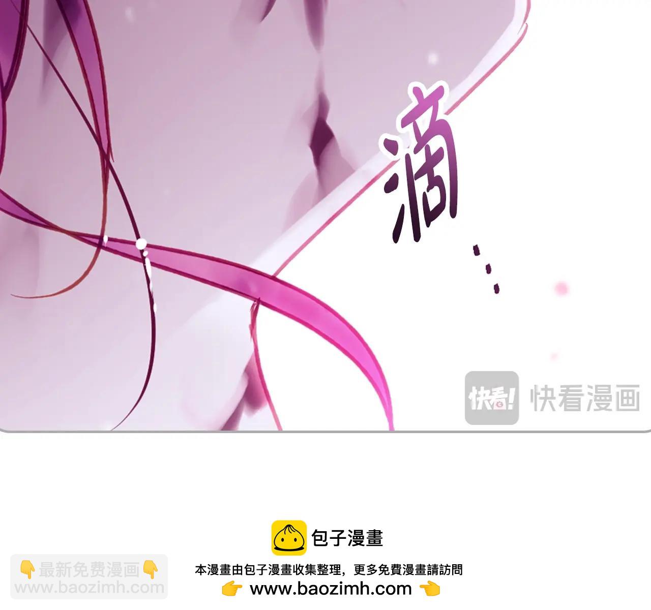 第158话 提线木偶79