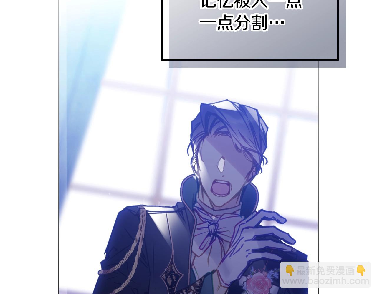 第158话 提线木偶95