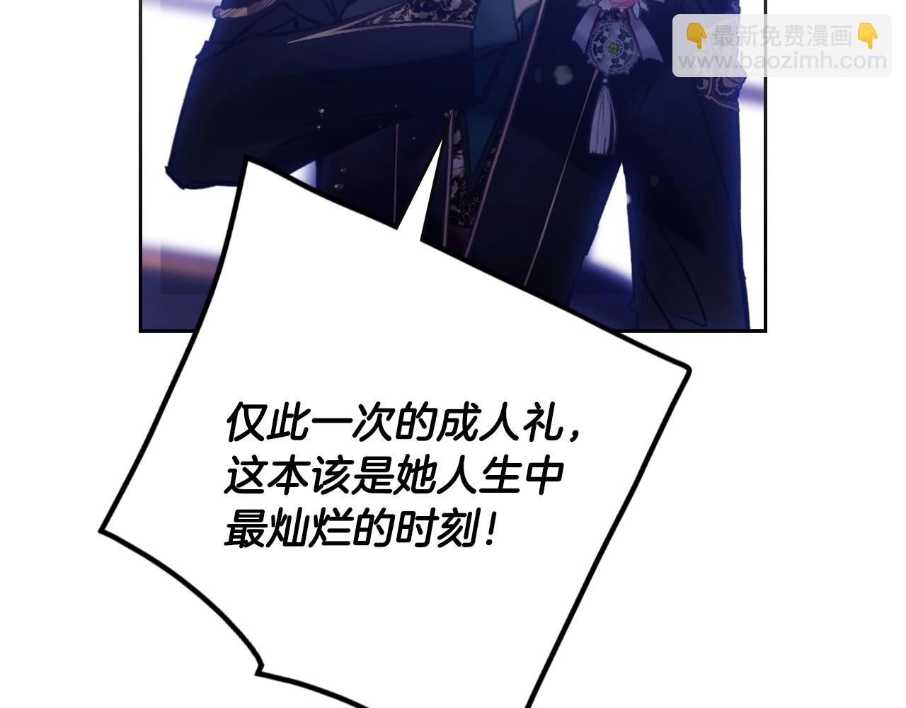 第158话 提线木偶96