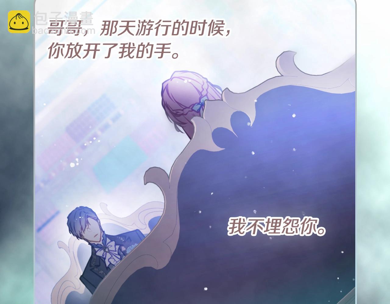 第159话 痛114