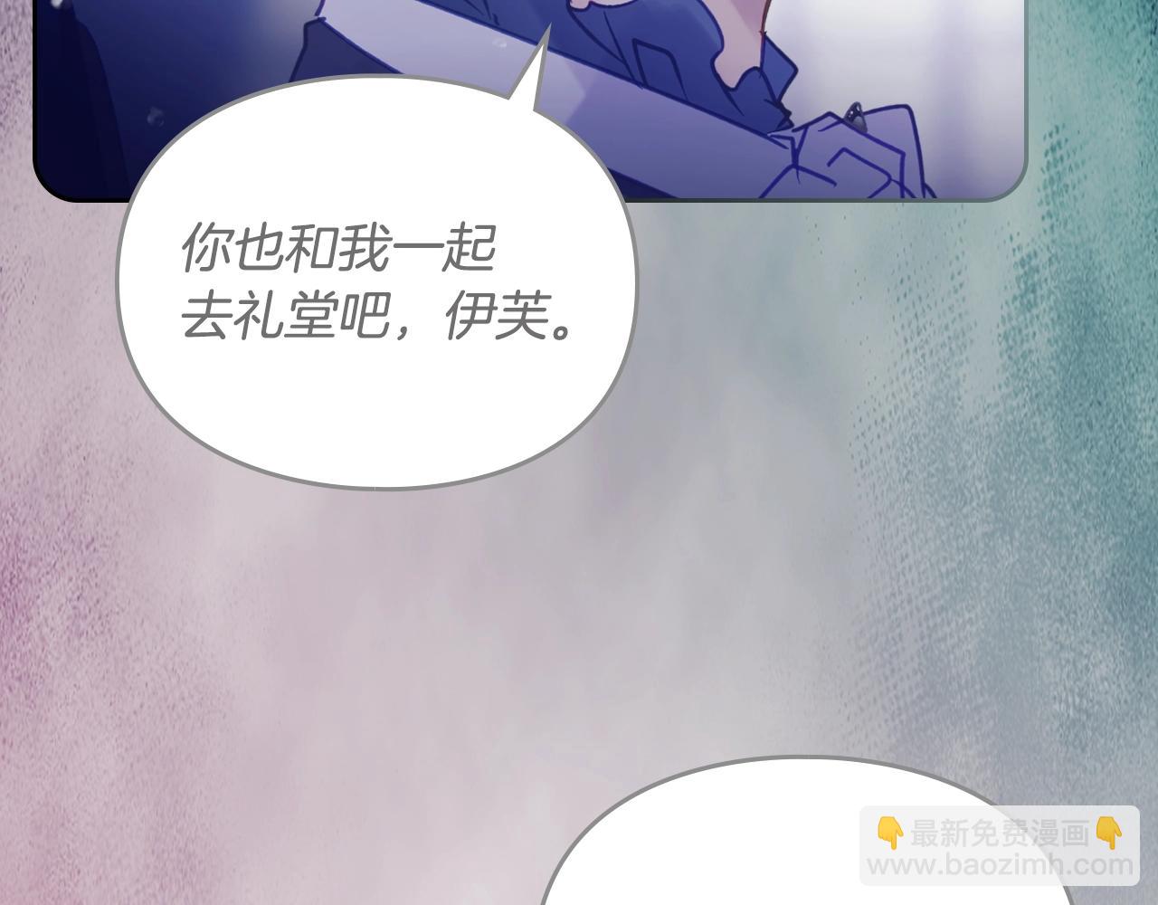 第159话 痛121