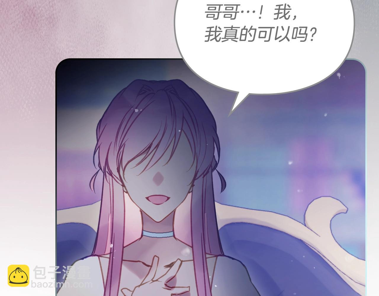 第159话 痛122