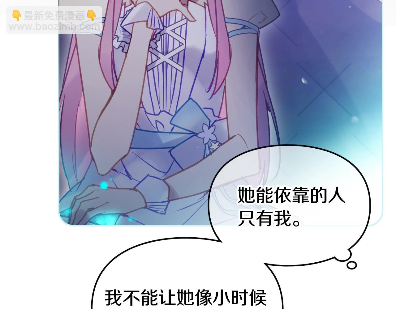 第159话 痛123