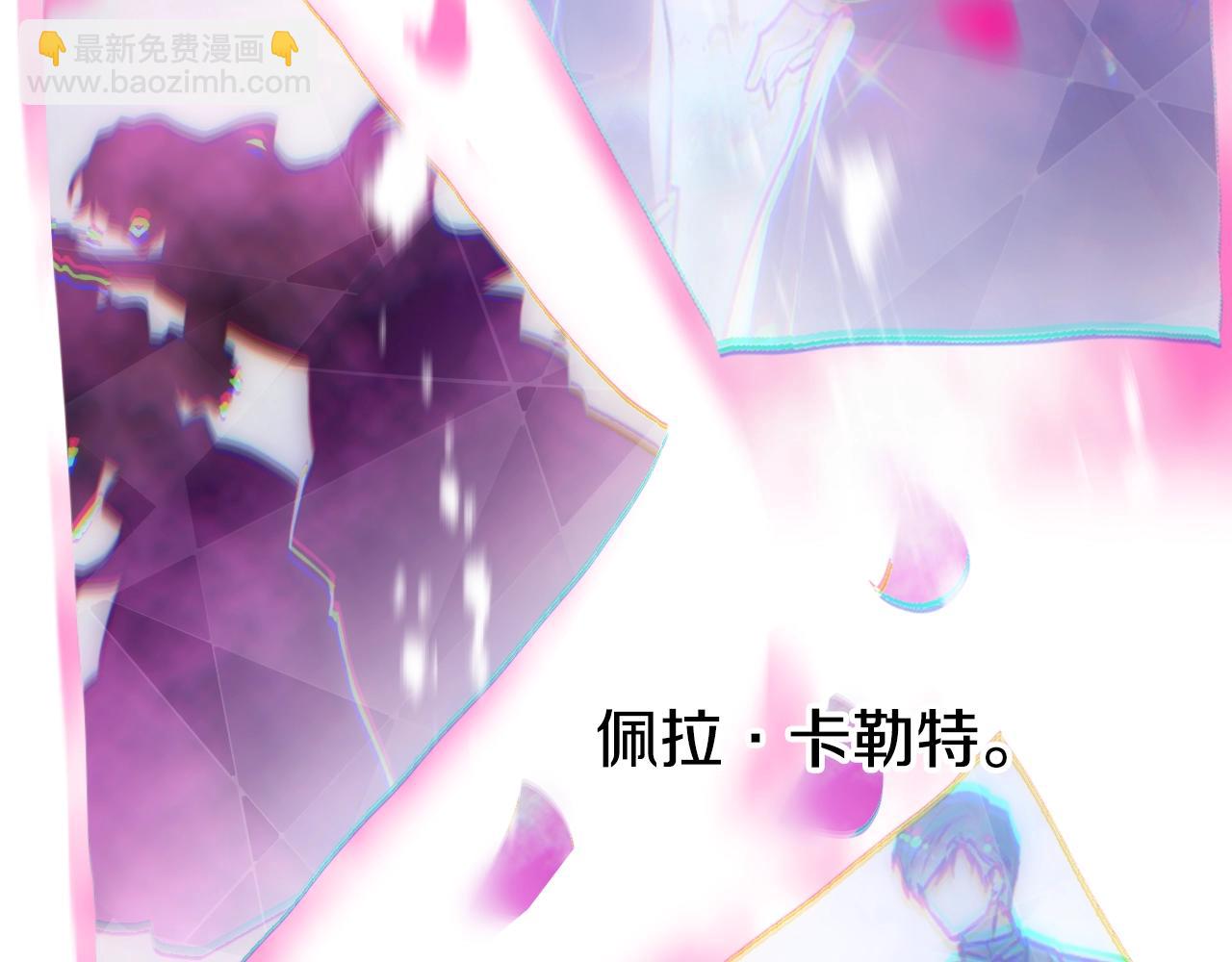 第159话 痛136
