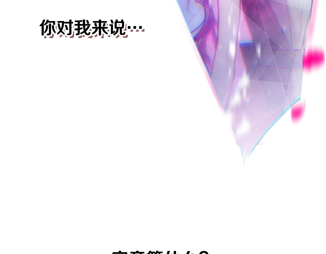 第159话 痛140