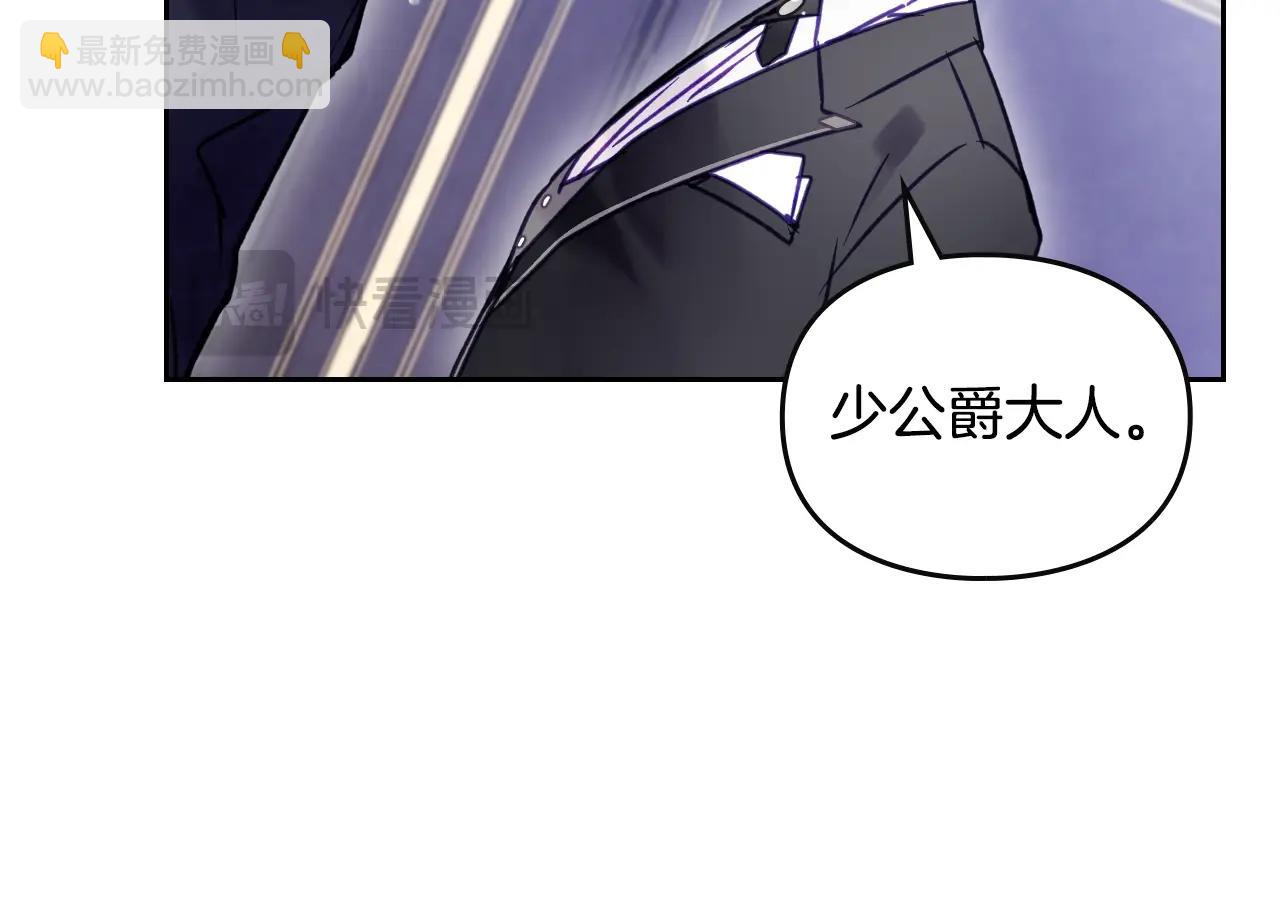第159话 痛154