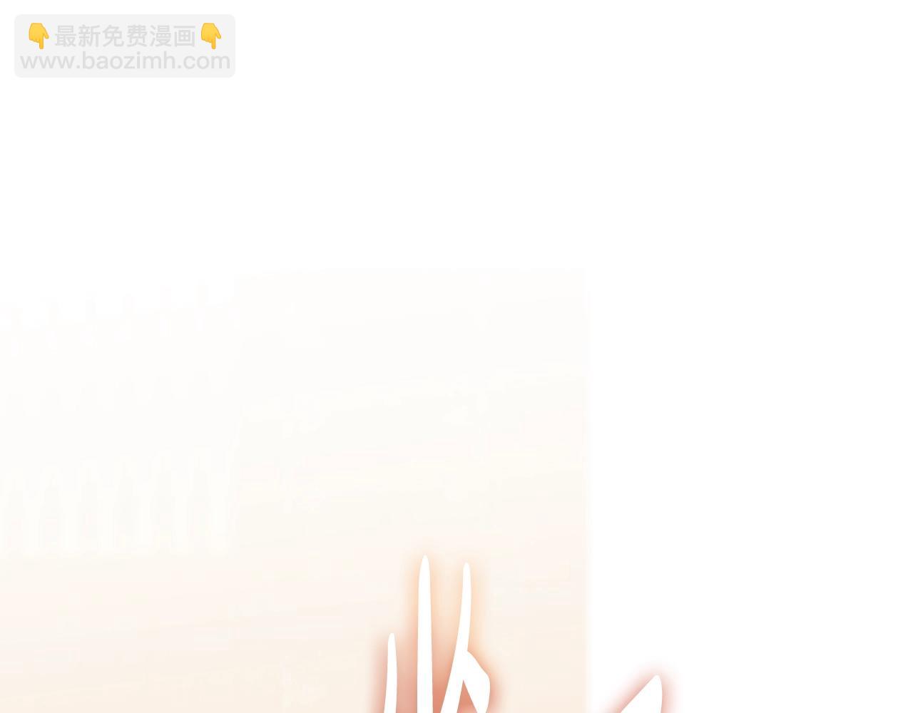 第159话 痛178