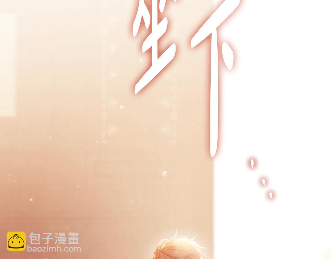 第159话 痛179