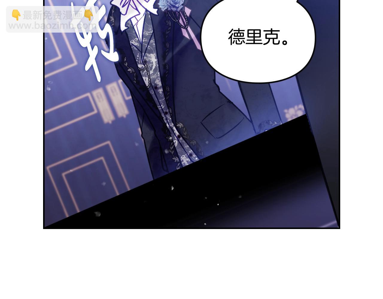 第159话 痛2