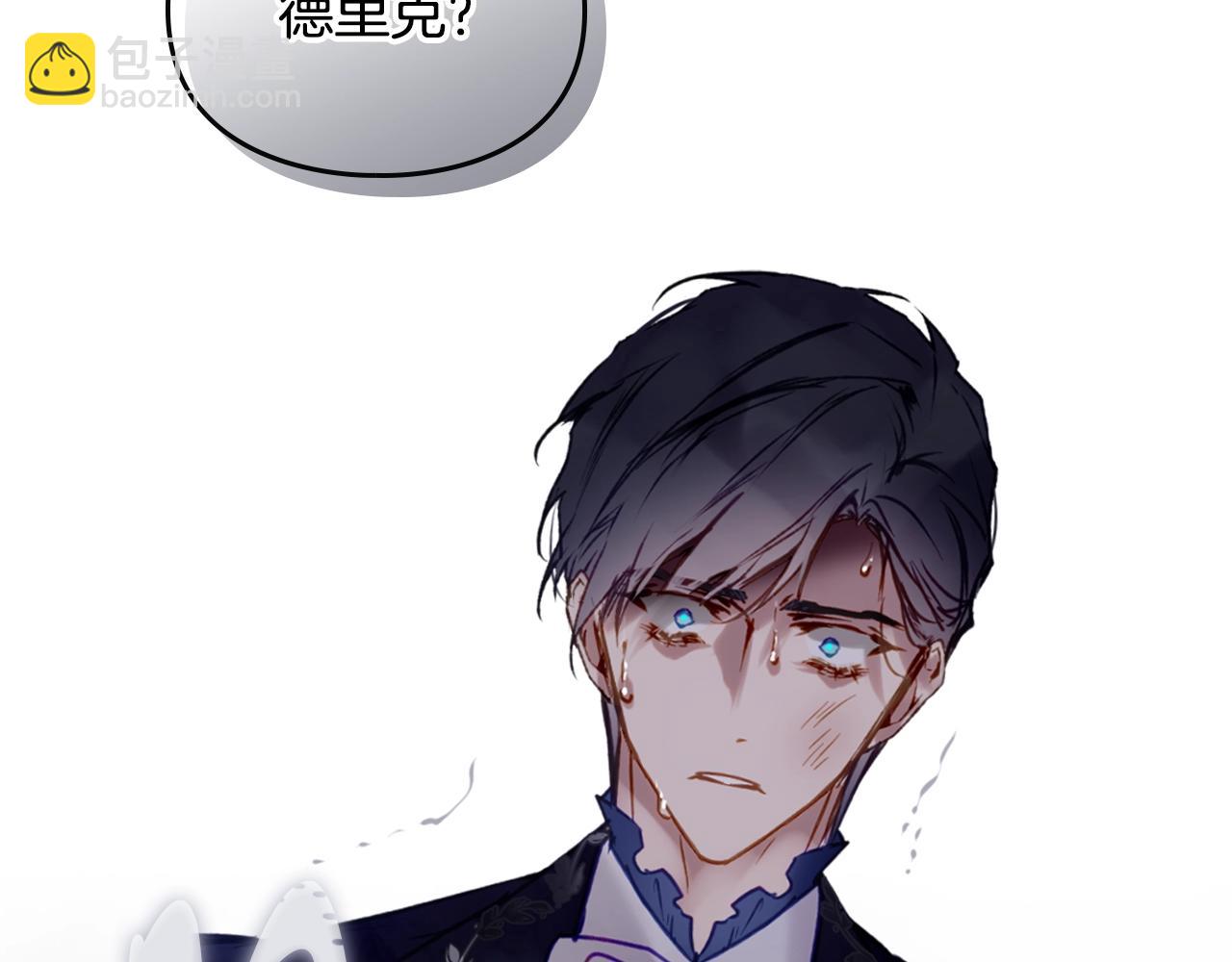 第159话 痛34