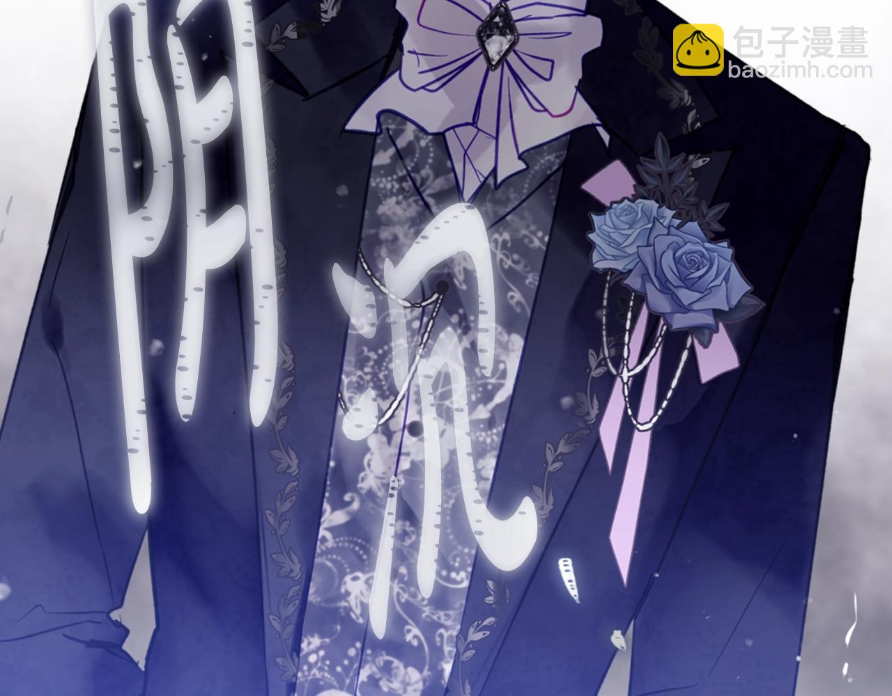 第159话 痛35