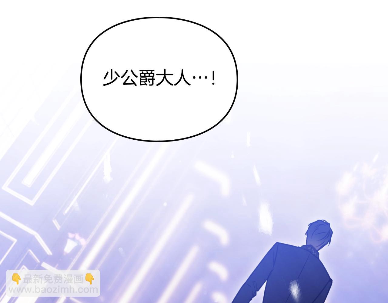 第159话 痛75
