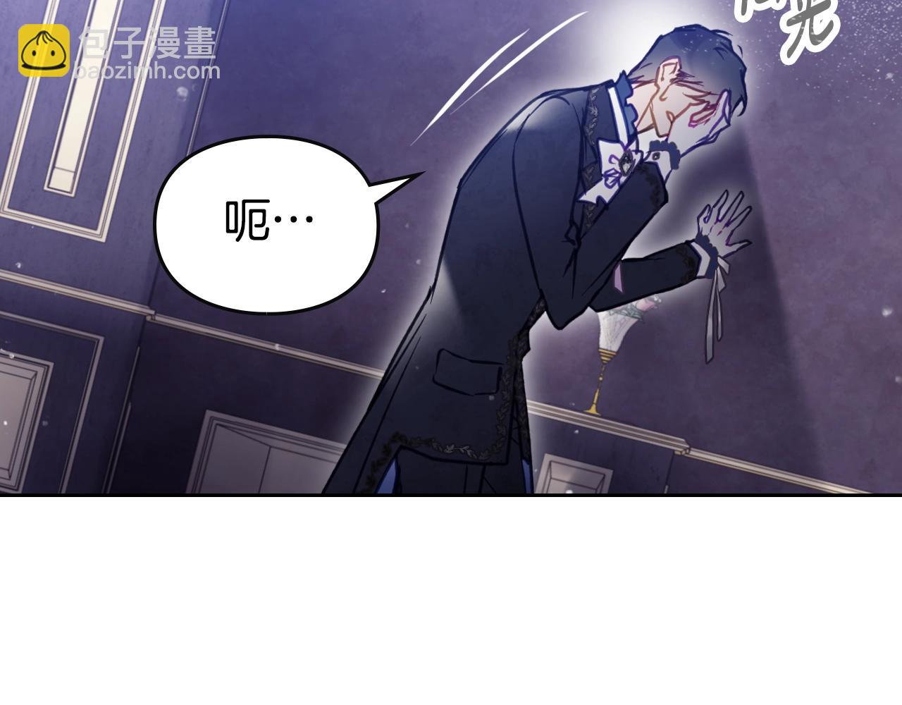 第159话 痛86