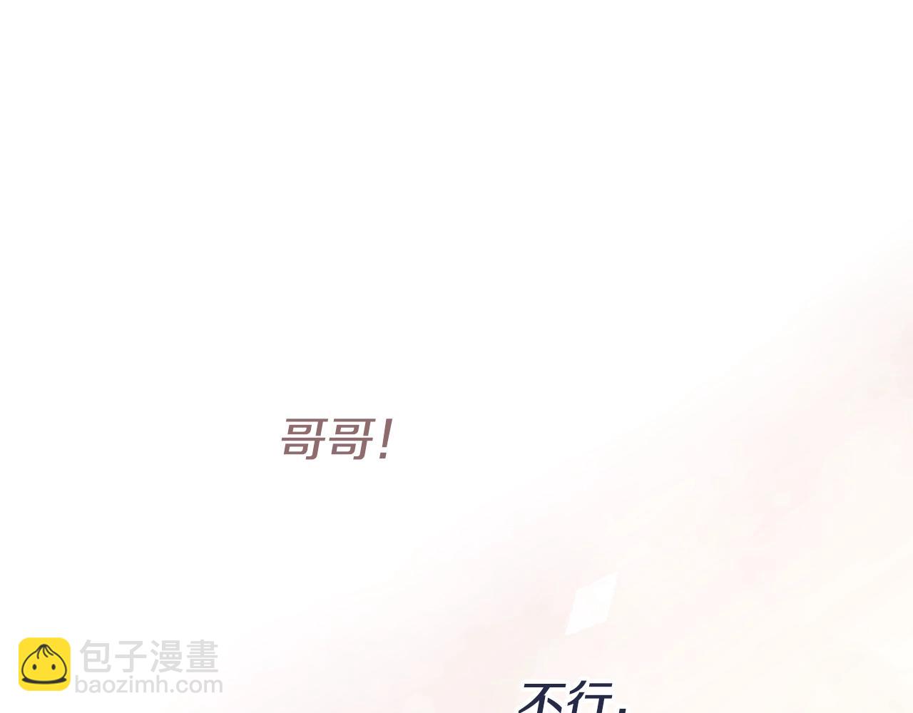 第159话 痛92