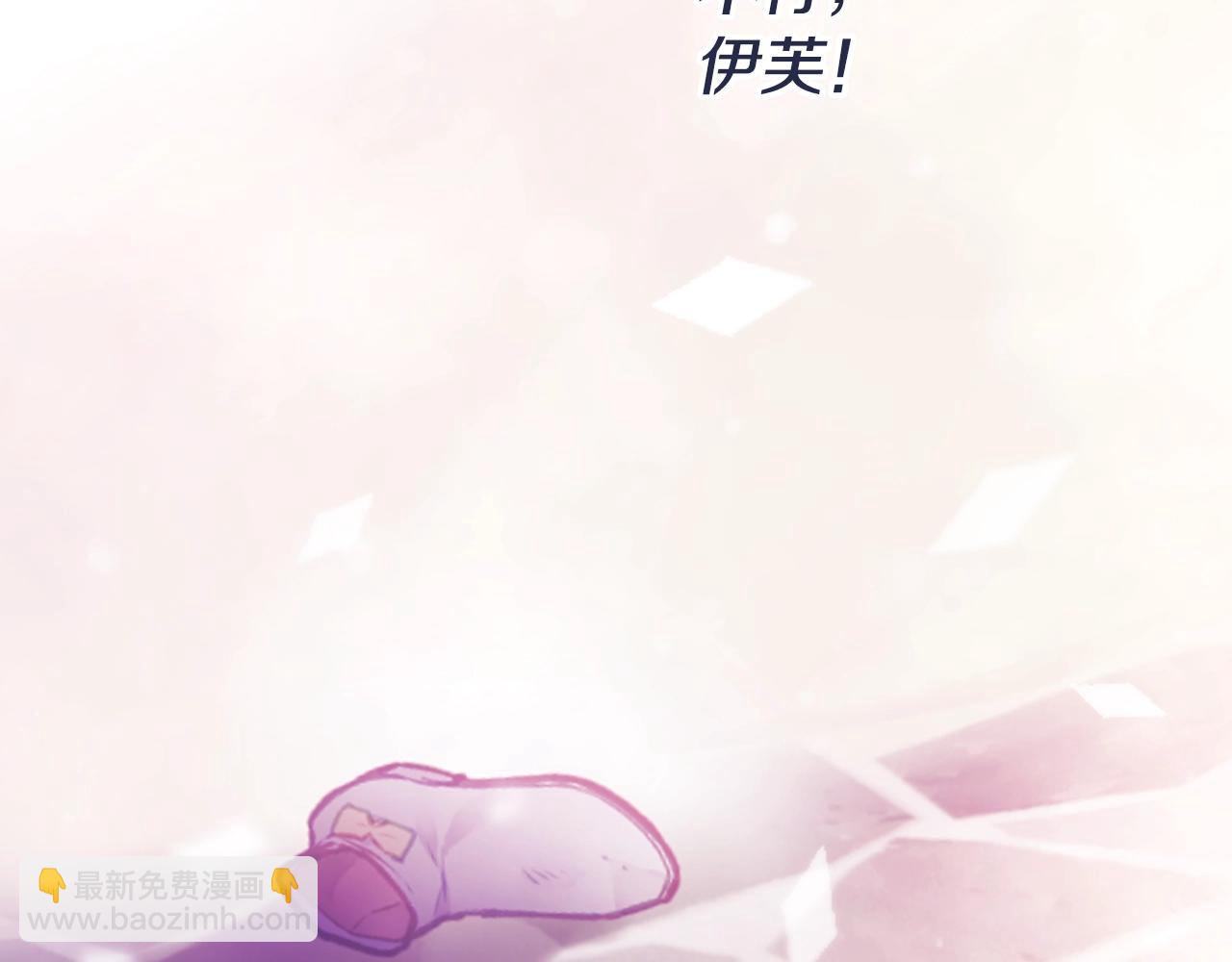 第159话 痛93