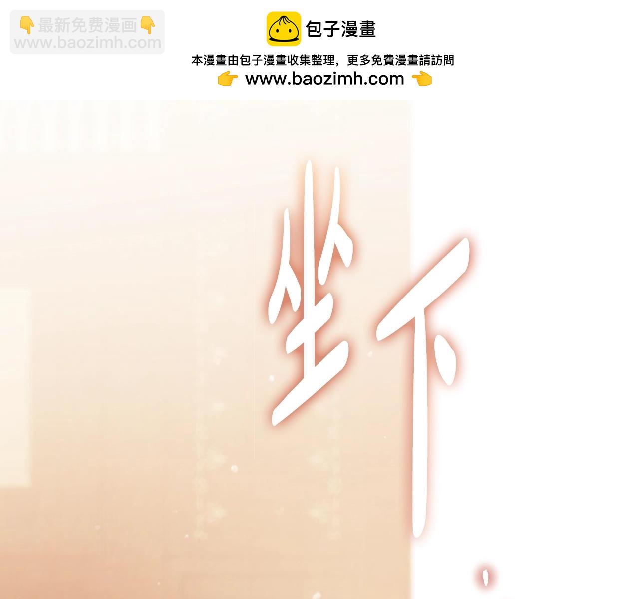 第160话 令人失望1