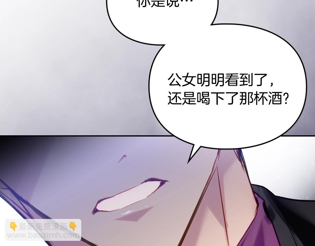 第160话 令人失望104