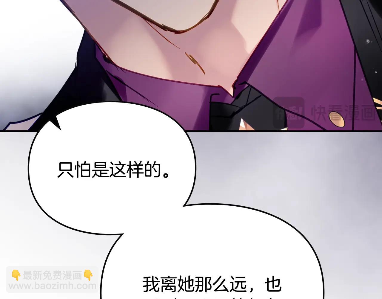第160话 令人失望105