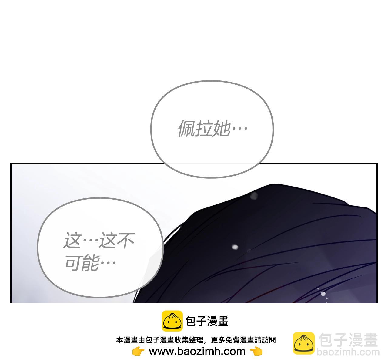 第160话 令人失望107