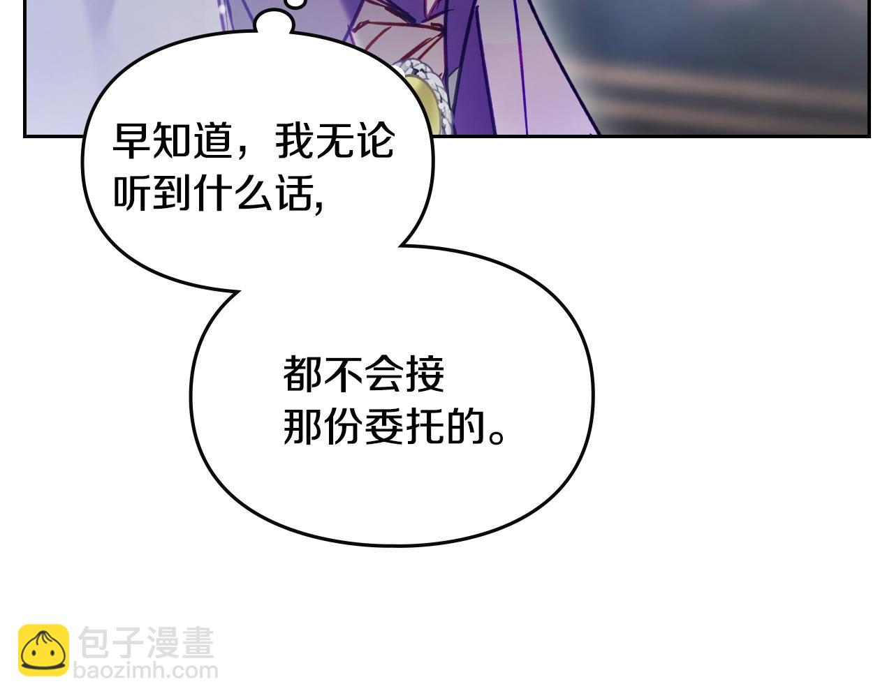第160话 令人失望109