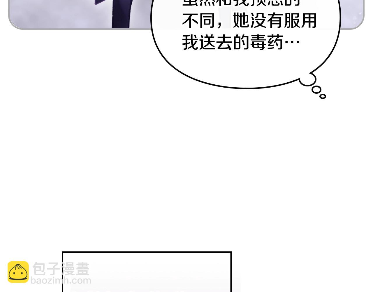 第160话 令人失望112