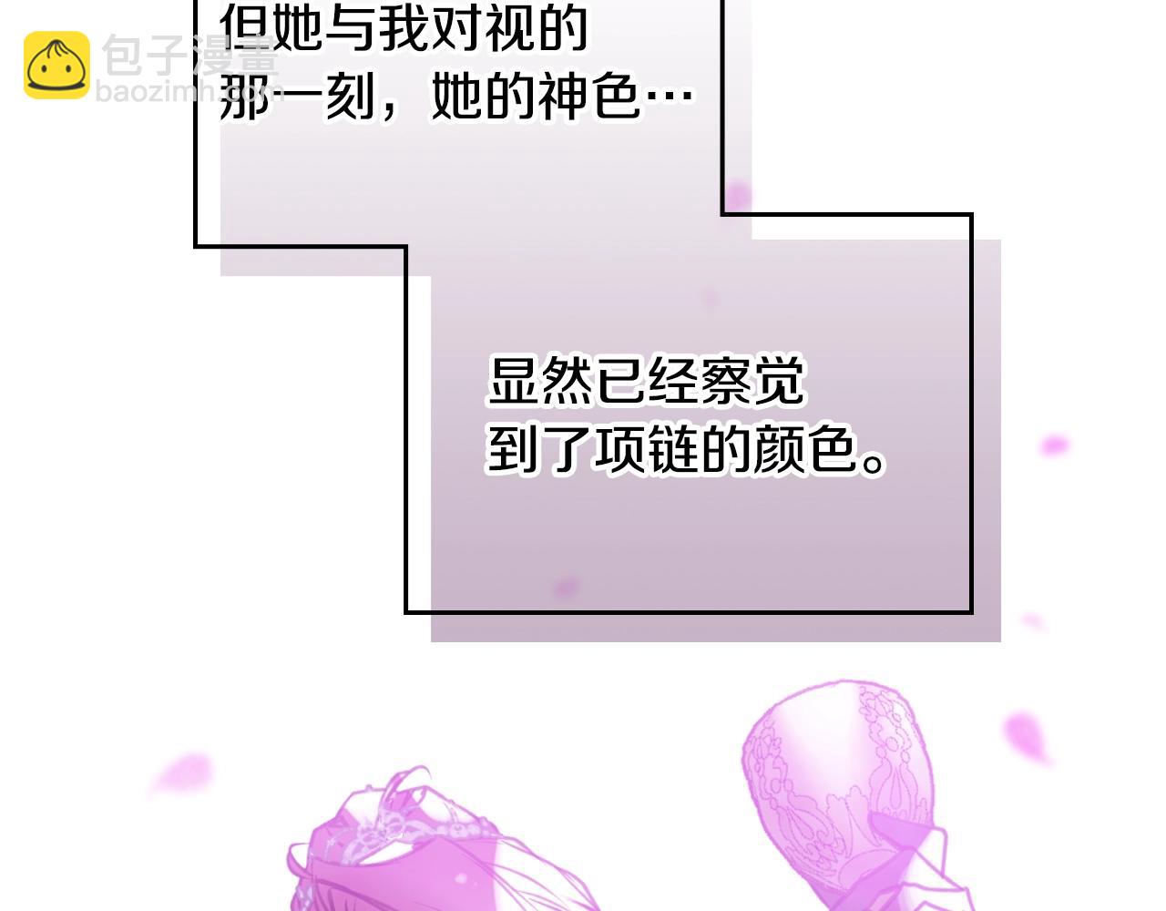 第160话 令人失望113
