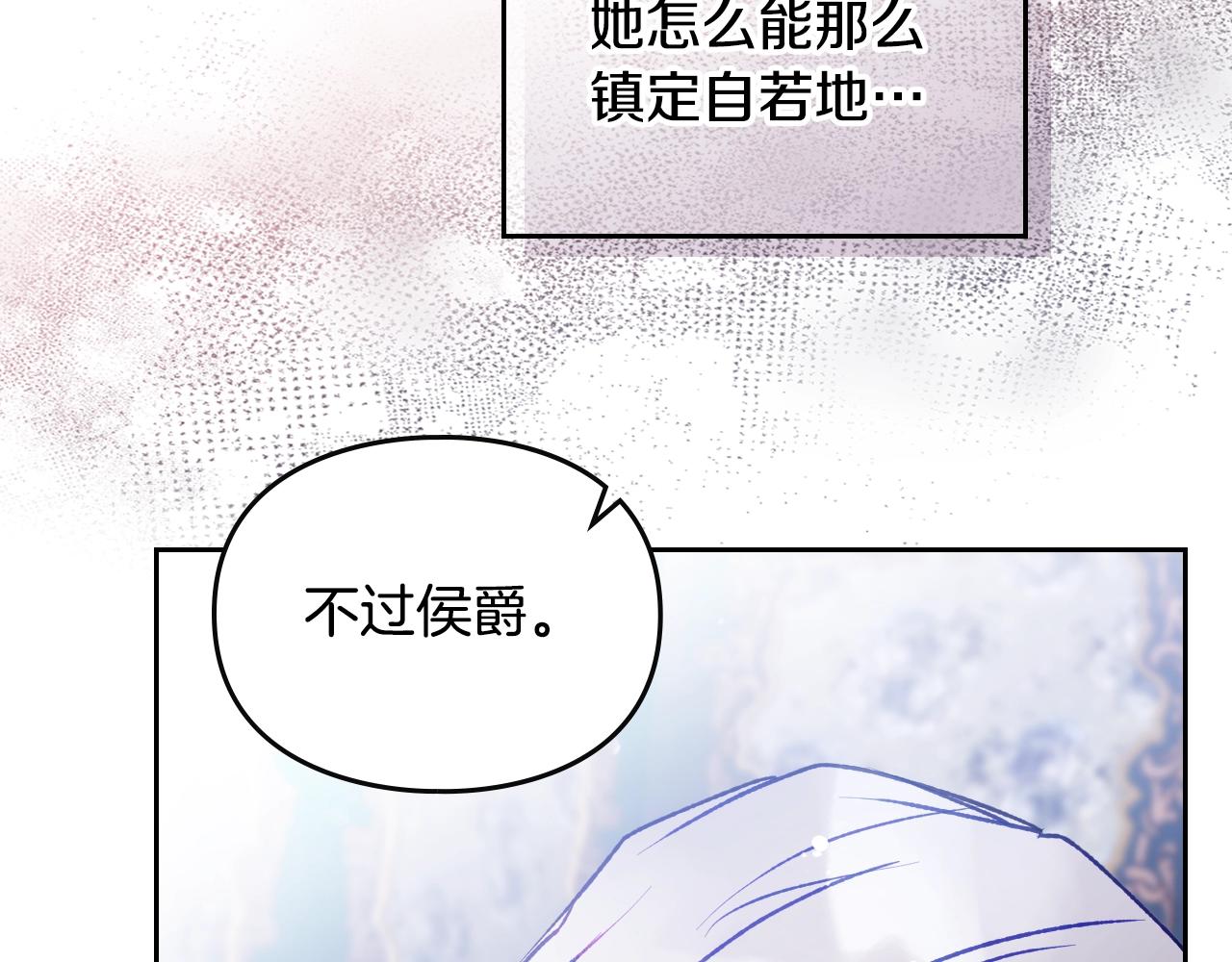 第160话 令人失望116