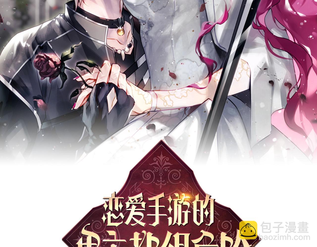 第160话 令人失望12