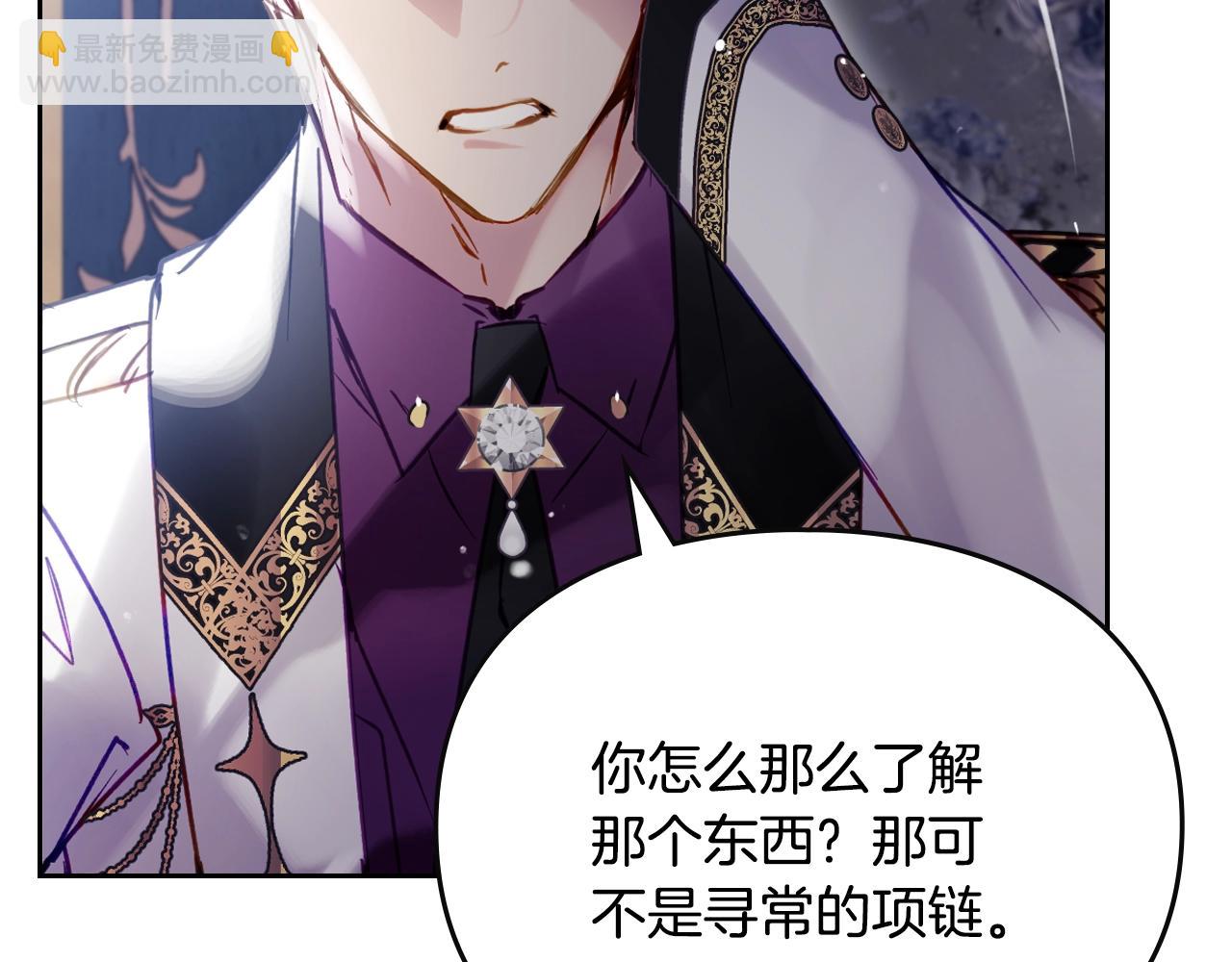 第160话 令人失望120