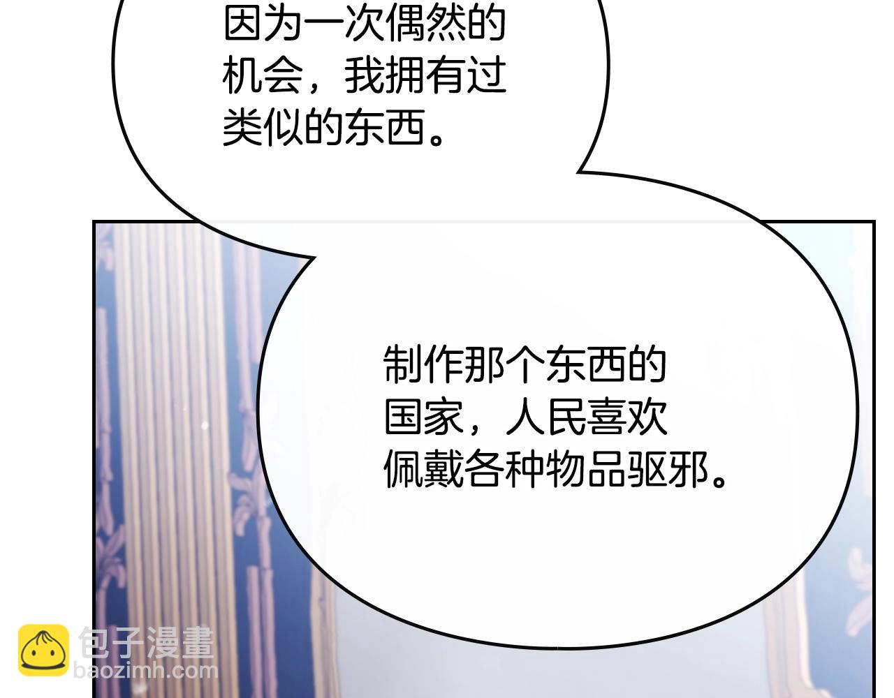 第160话 令人失望122