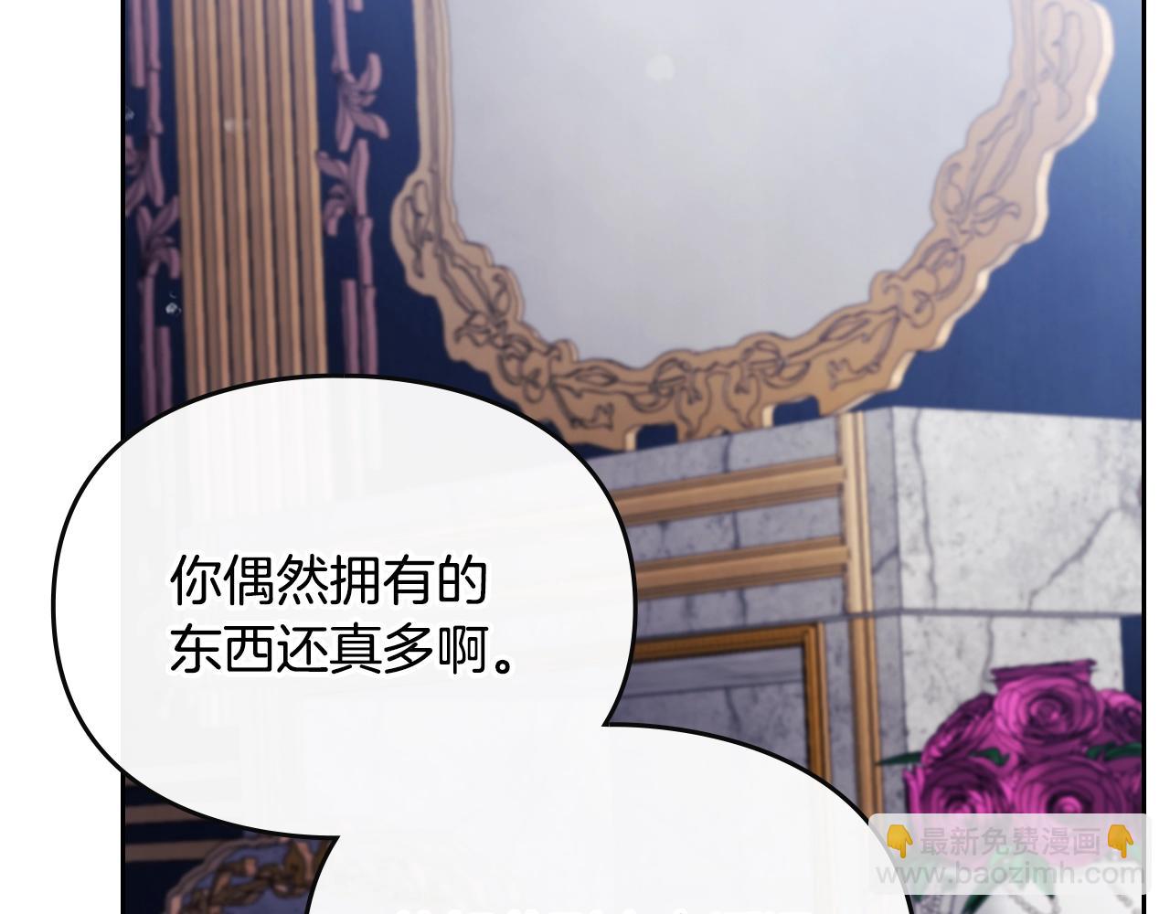 第160话 令人失望123