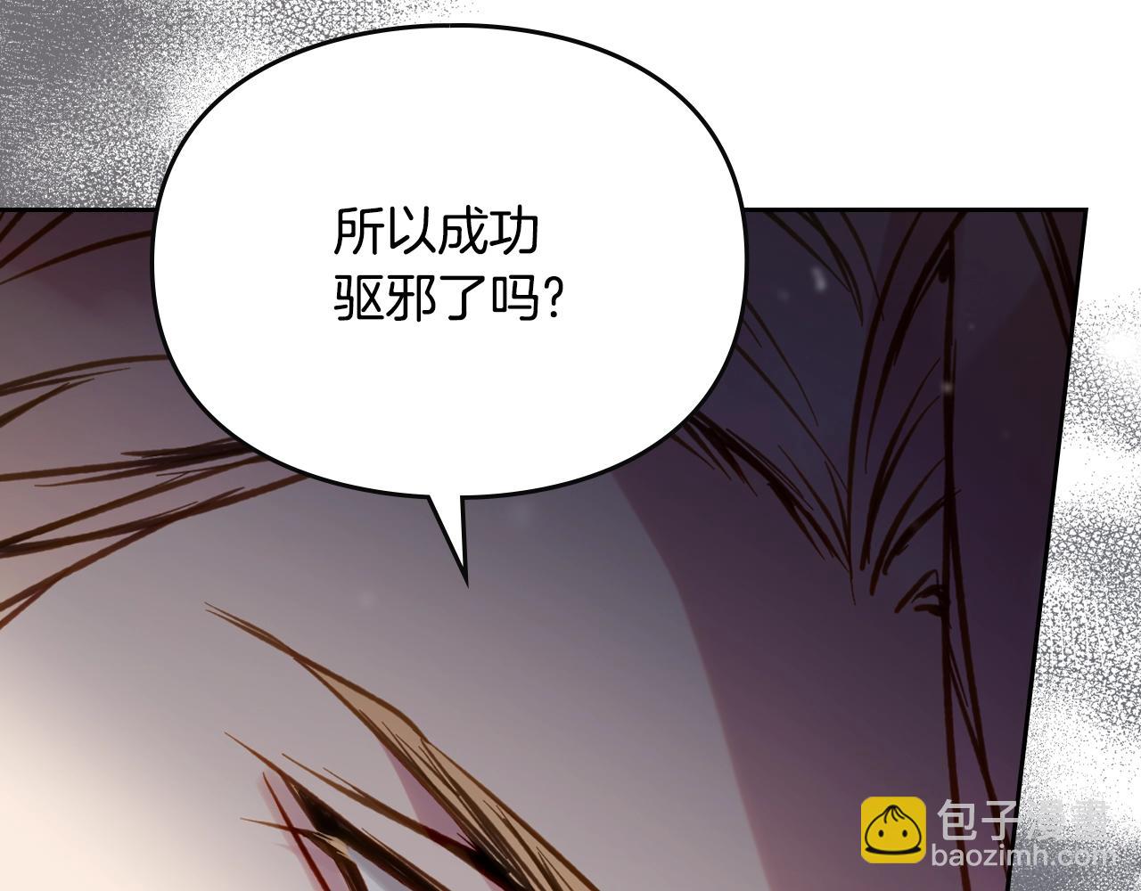 第160话 令人失望125