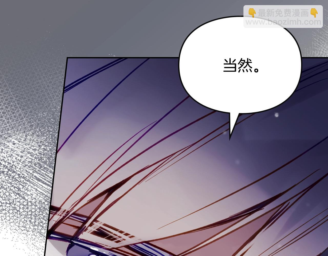 第160话 令人失望127