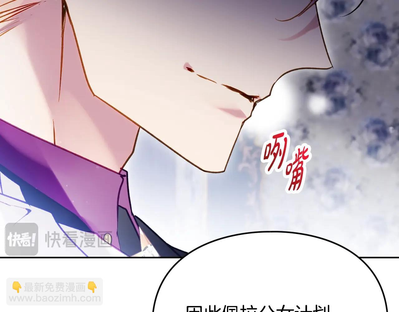 第160话 令人失望131