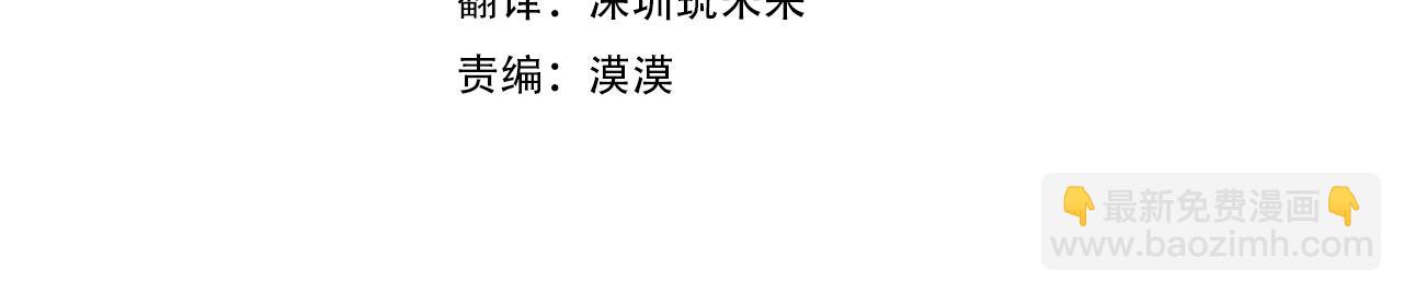 第160话 令人失望14