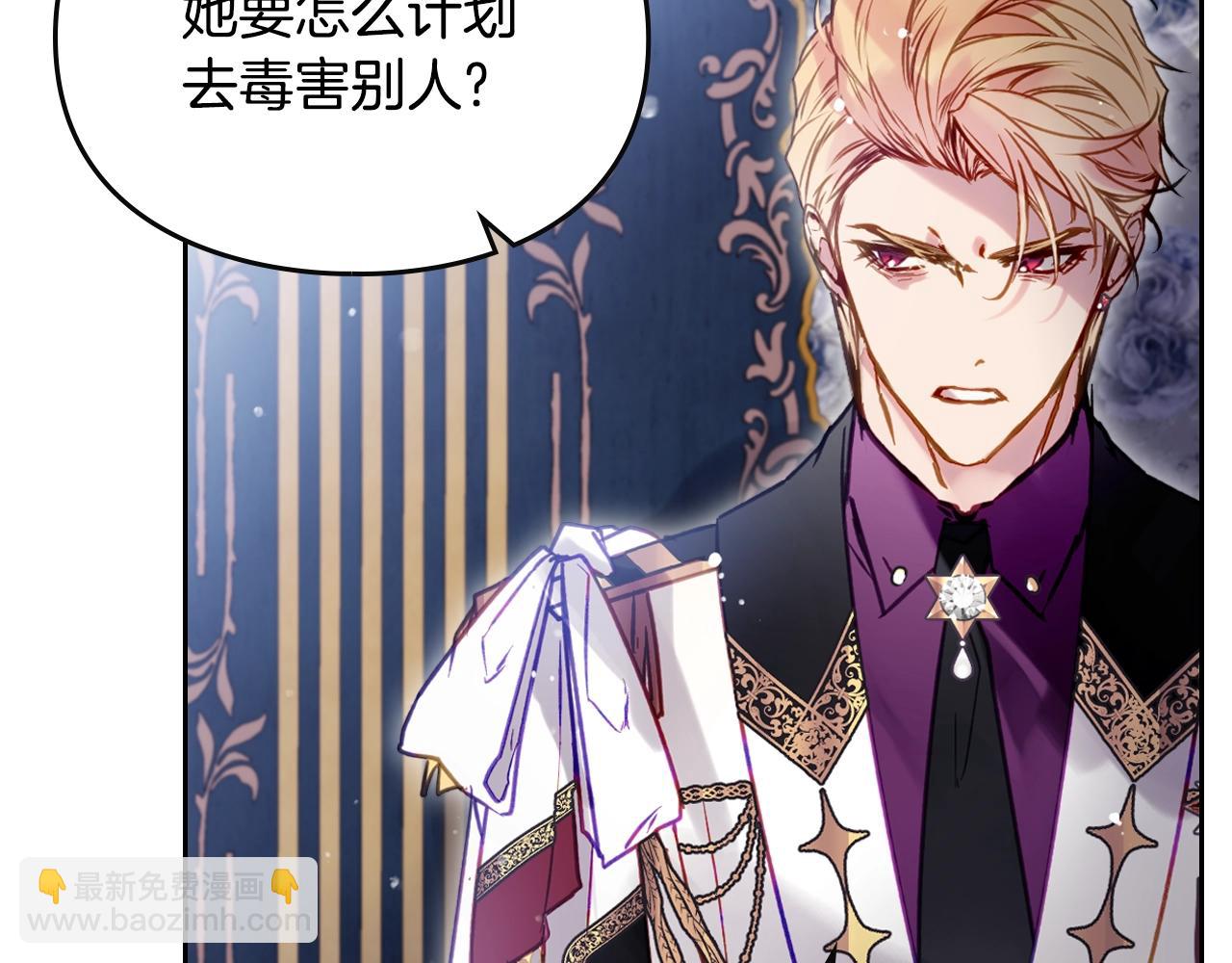 第160话 令人失望140