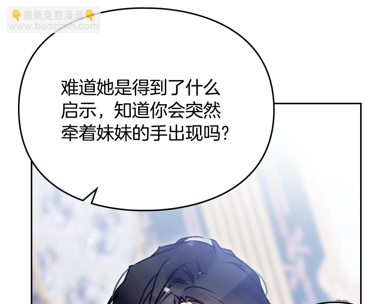 第160话 令人失望142
