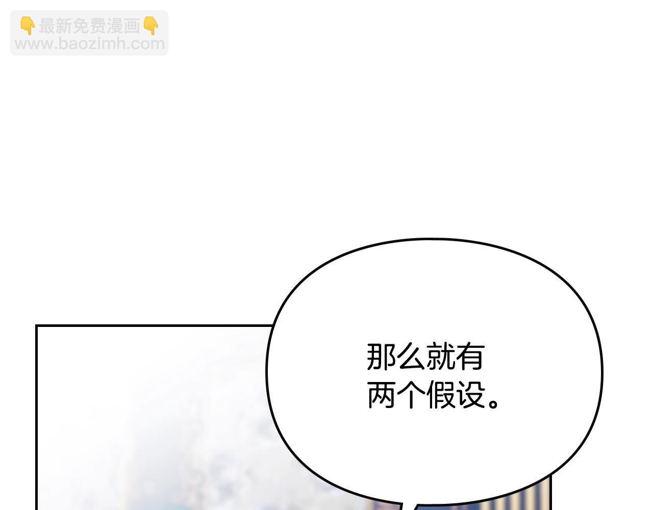 第160话 令人失望144