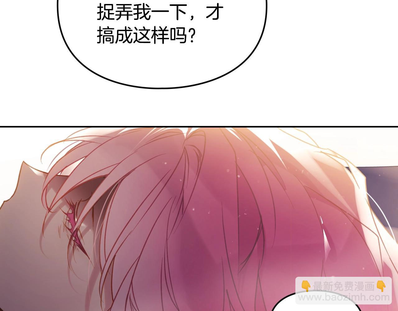 第160话 令人失望16