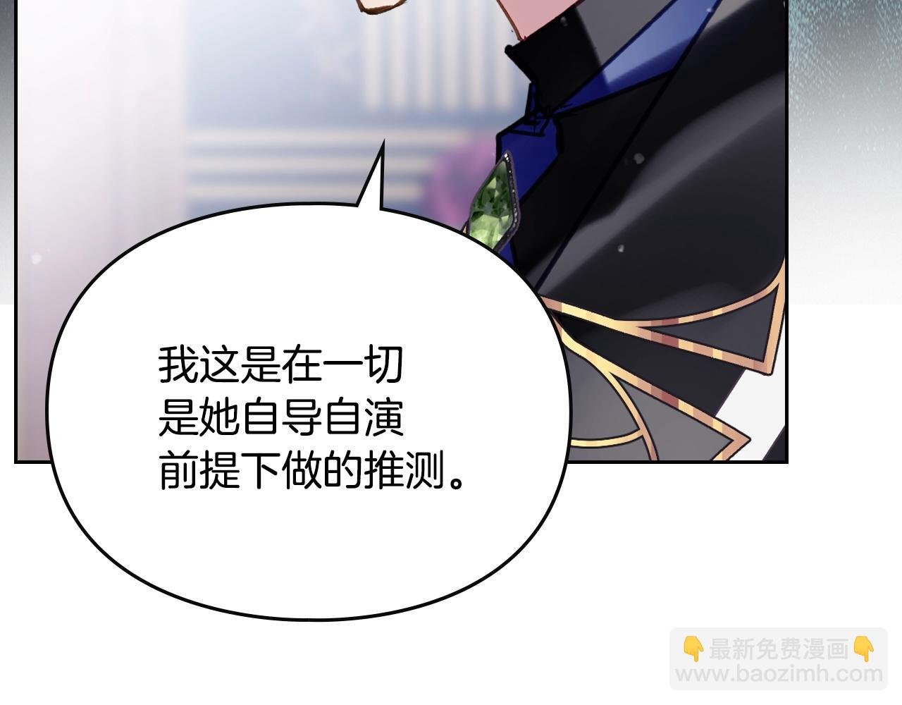 第160话 令人失望168