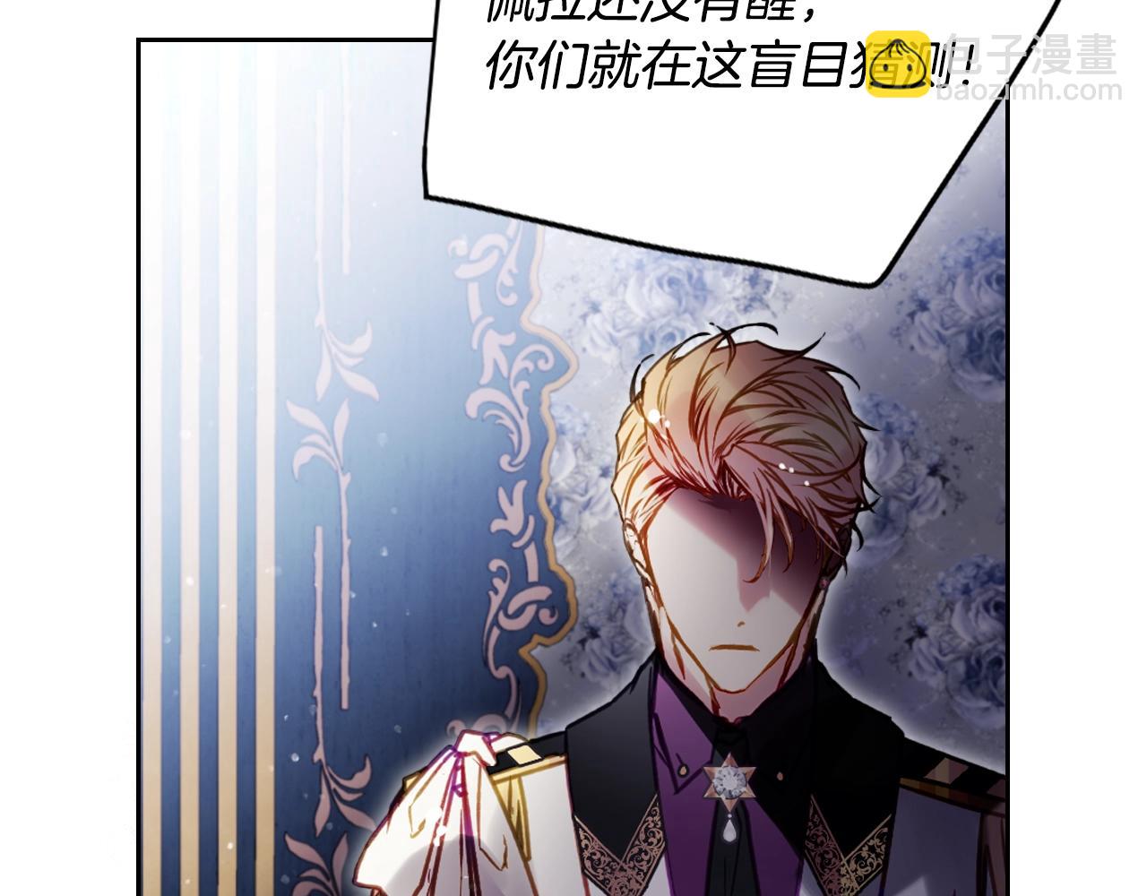 第160话 令人失望170