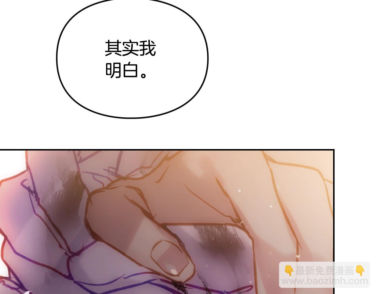 第160话 令人失望18