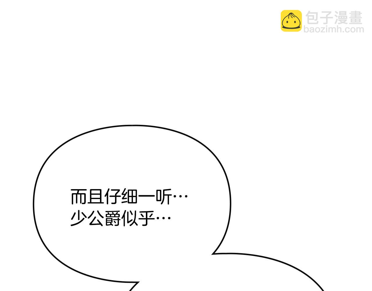 第160话 令人失望183