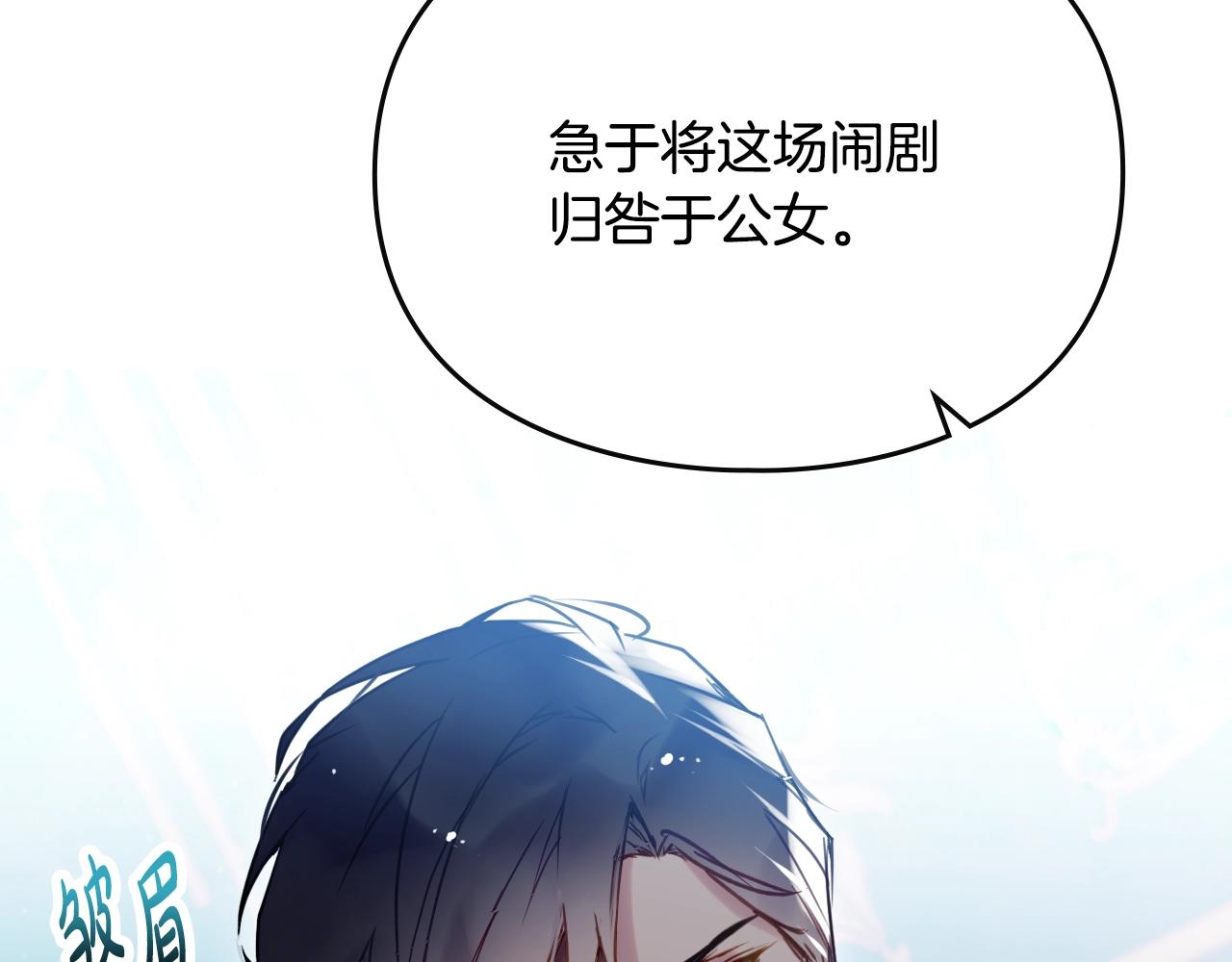 第160话 令人失望184