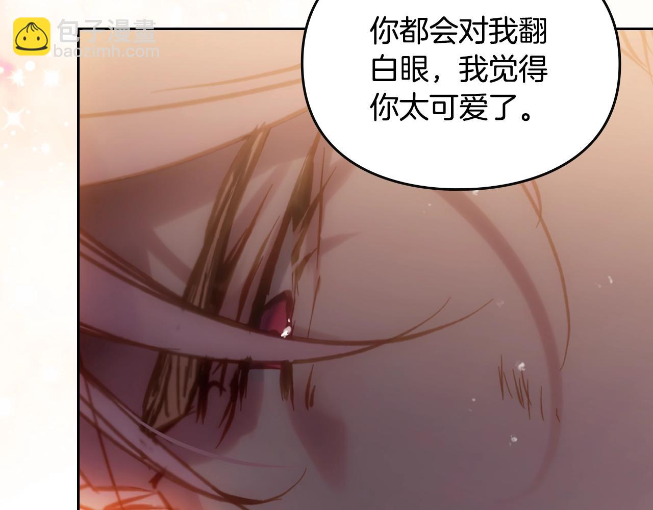 第160话 令人失望21