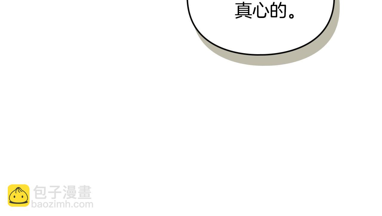 第160话 令人失望25