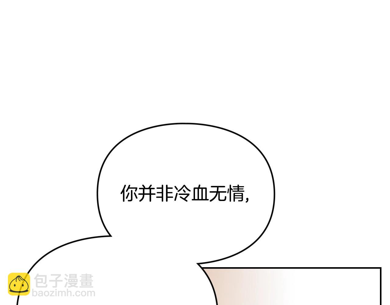 第160话 令人失望26